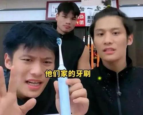 明星网红捐款出炉视频