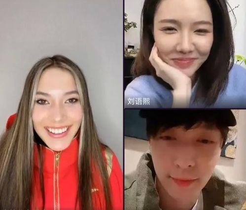 明星网红化的看法,网络时代的明星新生态