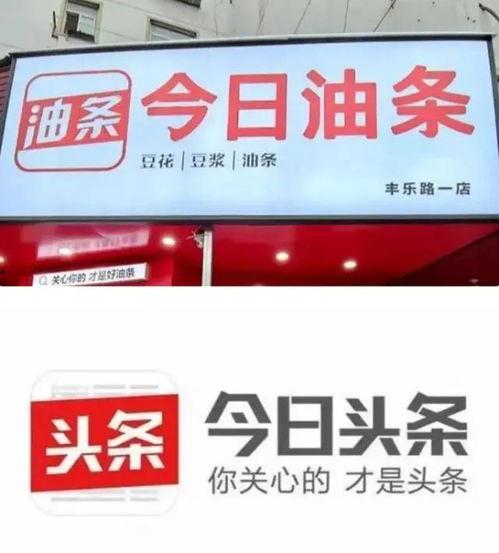 瓜州日报新闻今日头条,揭秘瓜州发展新篇章，共筑乡村振兴梦