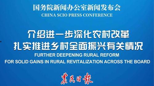 瓜州日报新闻今日头条,揭秘瓜州发展新篇章，共筑乡村振兴梦