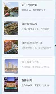 网络上热门的瓜,最新热门瓜料，真相大白！