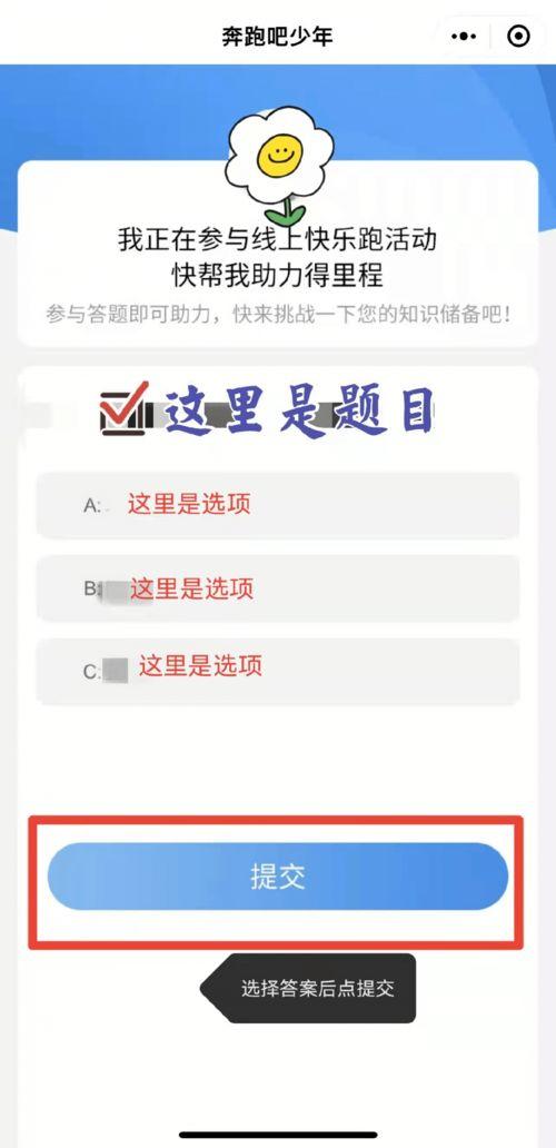 太原明星网红打卡点,探寻城市新风尚的明星地标