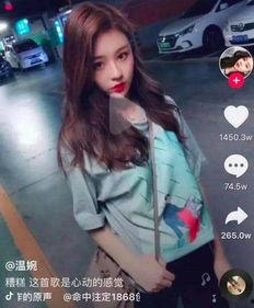 抖音网红吃瓜黑料爆料网,吃瓜黑料爆料网背后的真相