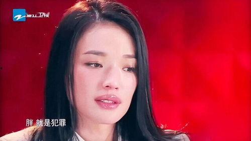 舒淇吃瓜黑料是真的吗,是真是假？