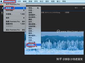 吃瓜视频剪辑爆料聊天对话框,聊天对话框爆料的惊人内幕