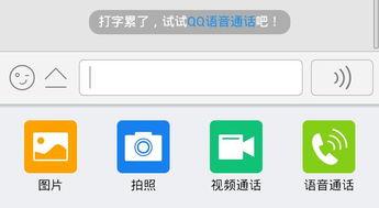 吃瓜视频剪辑爆料聊天对话框,聊天对话框爆料的惊人内幕