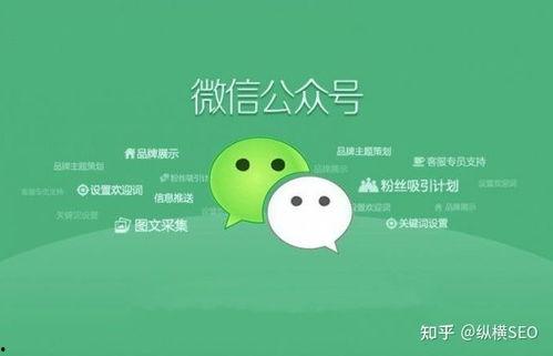 吃瓜黑科爆料是真的吗知乎,知乎热议事件深度解析”