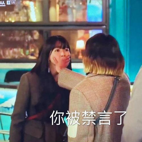 吃瓜最新事件爆料文字老板娘,吃瓜群众揭秘最新事件幕后真相