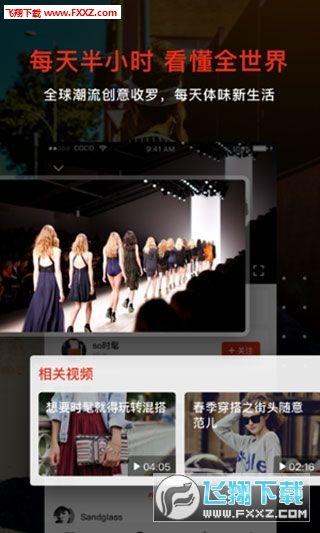 黑客网免费吃瓜独家爆料视频在线,黑客网免费吃瓜爆料视频背后的惊人内幕