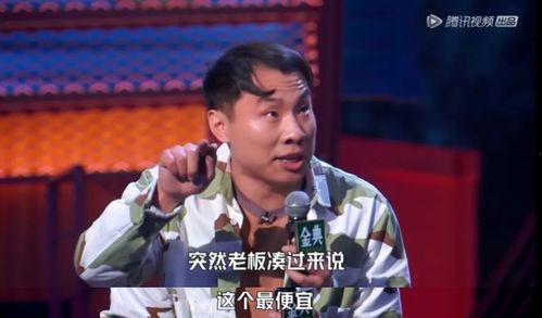 爆走黑料吃瓜扒哥,揭秘娱乐圈背后的真相