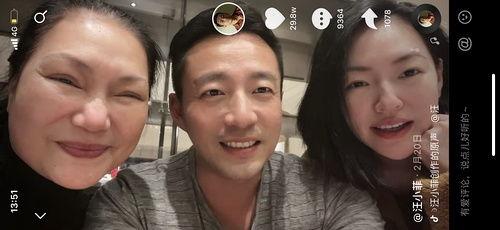 吃瓜群众黑料泄密最近发布,揭秘娱乐圈不为人知的秘密