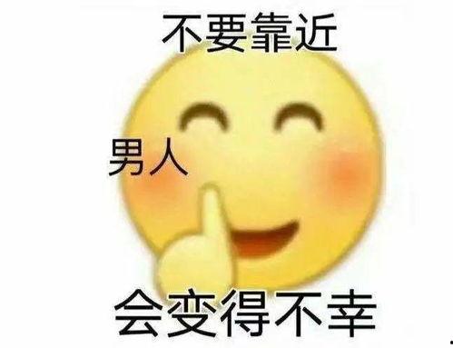 最新热门瓜表情包,揭秘最新热门瓜表情包的火爆之谜