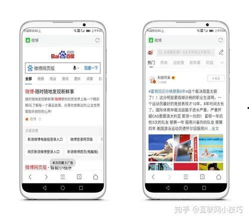 今日头条小瓜解说大全,深度解析热门话题，带你领略资讯魅力