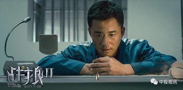 娱乐圈吃瓜爆料两位叫兽,揭秘幕后恩怨与精彩瞬间