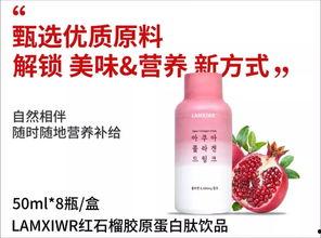 明星网红饮品品牌推荐,明星同款饮品，让你轻松变时尚达人