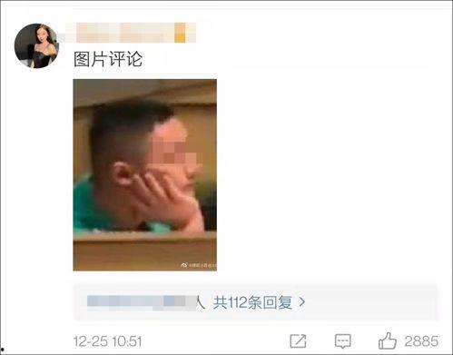 今日吃瓜海底捞在线观看,今日吃瓜，线上共享美食狂欢