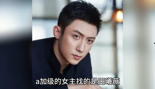 娱乐圈八卦吃瓜王子是谁,他是谁？为何成为热议焦点？