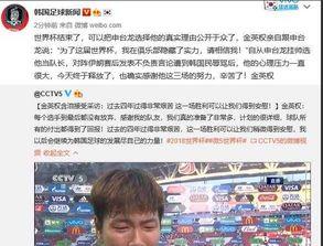 吃瓜博主爆料许凯景甜视频,甜蜜互动引网友热议