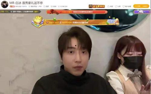 吃瓜博主爆料许凯景甜视频,甜蜜互动引网友热议