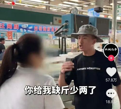 吃瓜博主爆料许凯景甜视频,甜蜜互动引网友热议