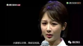 杨紫吃瓜娱乐圈八卦视频,一场吃瓜大作战