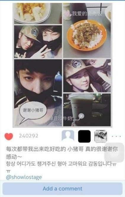 吃瓜网今日黑料,今日黑料大曝光，娱乐圈风云再起