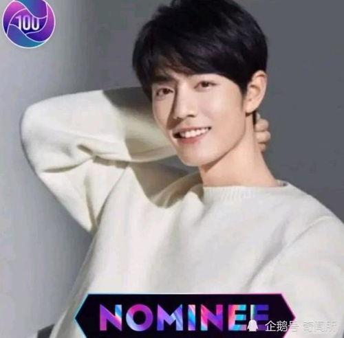 肖战今日吃瓜完整视频,完整视频内容深度解析