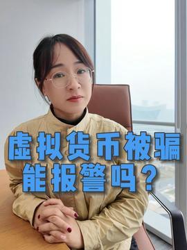 今日头条梅梅吃瓜,揭秘娱乐圈最新热点事件