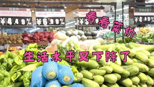 今日头条梅梅吃瓜,揭秘娱乐圈最新热点事件