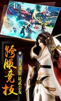 大秦腹黑始皇吃瓜视频,揭秘神秘皇帝的吃瓜日常