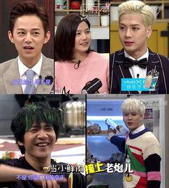 明星网红用的冰箱,时尚与实用的完美融合