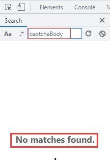 抖音热门吃瓜入口是什么