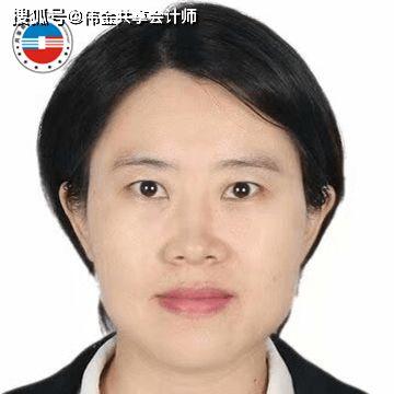 明星网红的个人税,揭秘明星网红高收入背后的个人所得税之谜