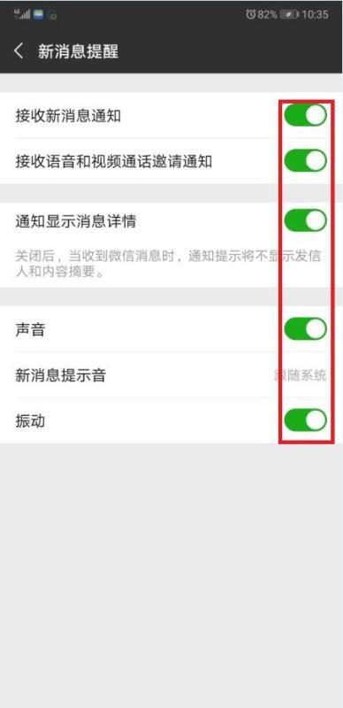 吃瓜微信爆料怎么弄出来,轻松获取热门资讯的秘诀