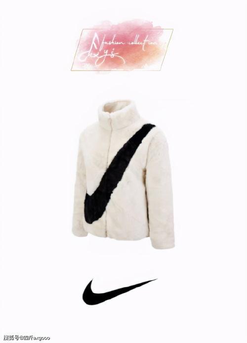 明星网红穿耐克熊猫,时尚潮流风向标