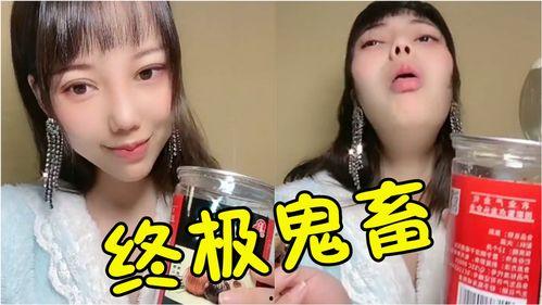 黑蒜姐吃哈密瓜,黑蒜姐的哈密瓜美食之旅