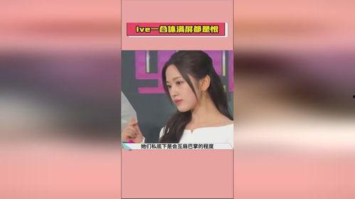 明星八卦爆料吃瓜社区微博,吃瓜社区微博揭秘明星幕后故事！”