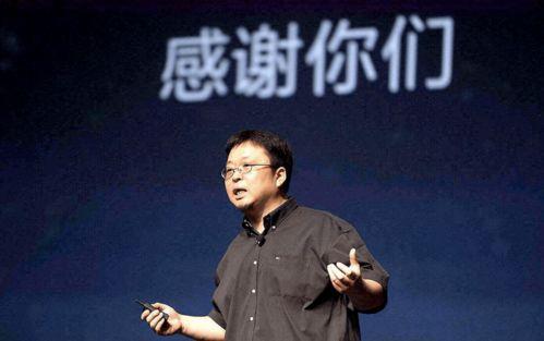 罗永浩明星网红有哪些,揭秘科技界与娱乐圈的跨界风云