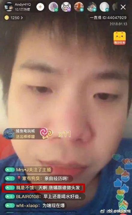 热门事件吃瓜女主角是谁,揭秘热门事件中的神秘女主角