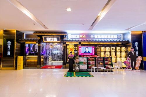 广州烧烤明星网红店,揭秘网红烧烤店的传奇魅力