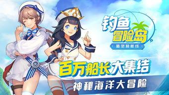 美漫今日大瓜免费阅读,免费阅读带你揭秘热门剧情幕后真相