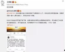 吃瓜直播间爆料娱乐圈怎么起号,揭秘吃瓜直播间如何打造热门账号