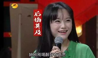 明星网红不合影图片,揭秘不合影背后的秘密