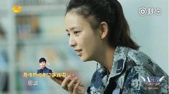 娱乐圈吃瓜陈思诚是谁啊,娱乐圈风云人物揭秘