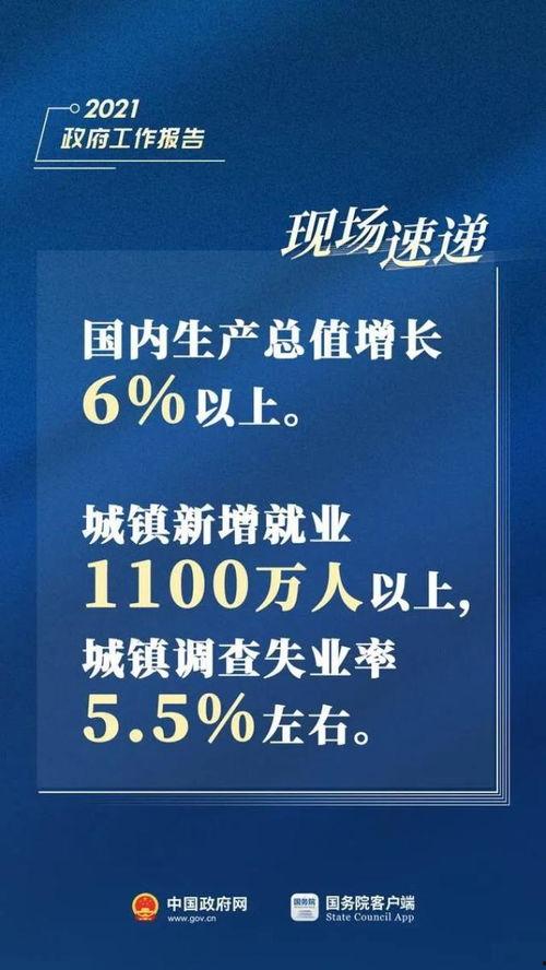 今日瓜州疫情报道最新,多举措防控，全力守护群众健康
