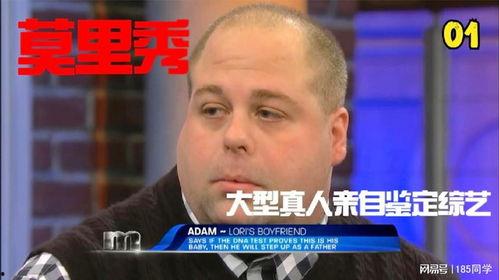 吃瓜热门大瓜莫里秀综艺,揭秘娱乐圈热门大瓜背后的故事