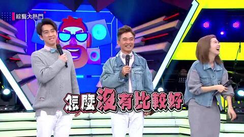 吃瓜热门大瓜莫里秀综艺,揭秘娱乐圈热门大瓜背后的故事