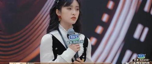 降维打击明星网红,揭秘网红明星的崛起与陨落