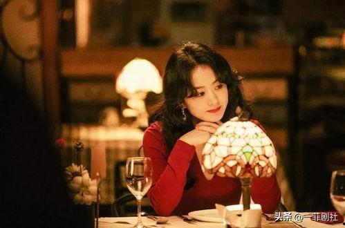 黑框眼镜女吃瓜,揭秘娱乐圈幕后故事