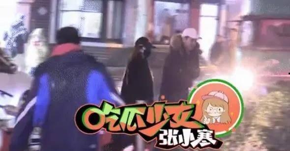 吃瓜少女小寒爆料微博是真的吗,“吃瓜少女小寒微博爆料真实性揭秘”